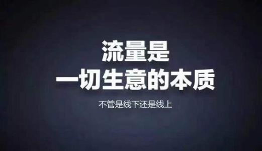 阿坝藏族羌族自治州网络营销必备200款工具 升级网络营销大神之路